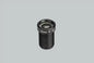 Raspberry Pi M12 Lens, 5 Megapixel, 25mm, telephoto