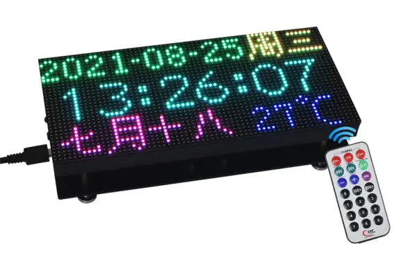 RGB Full-Color Multi-Features Digital Clock for Raspberry Pi Pico, 64×32 Grid, Accurate RTC