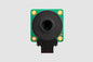 Raspberry Pi M12 High Quality Camera